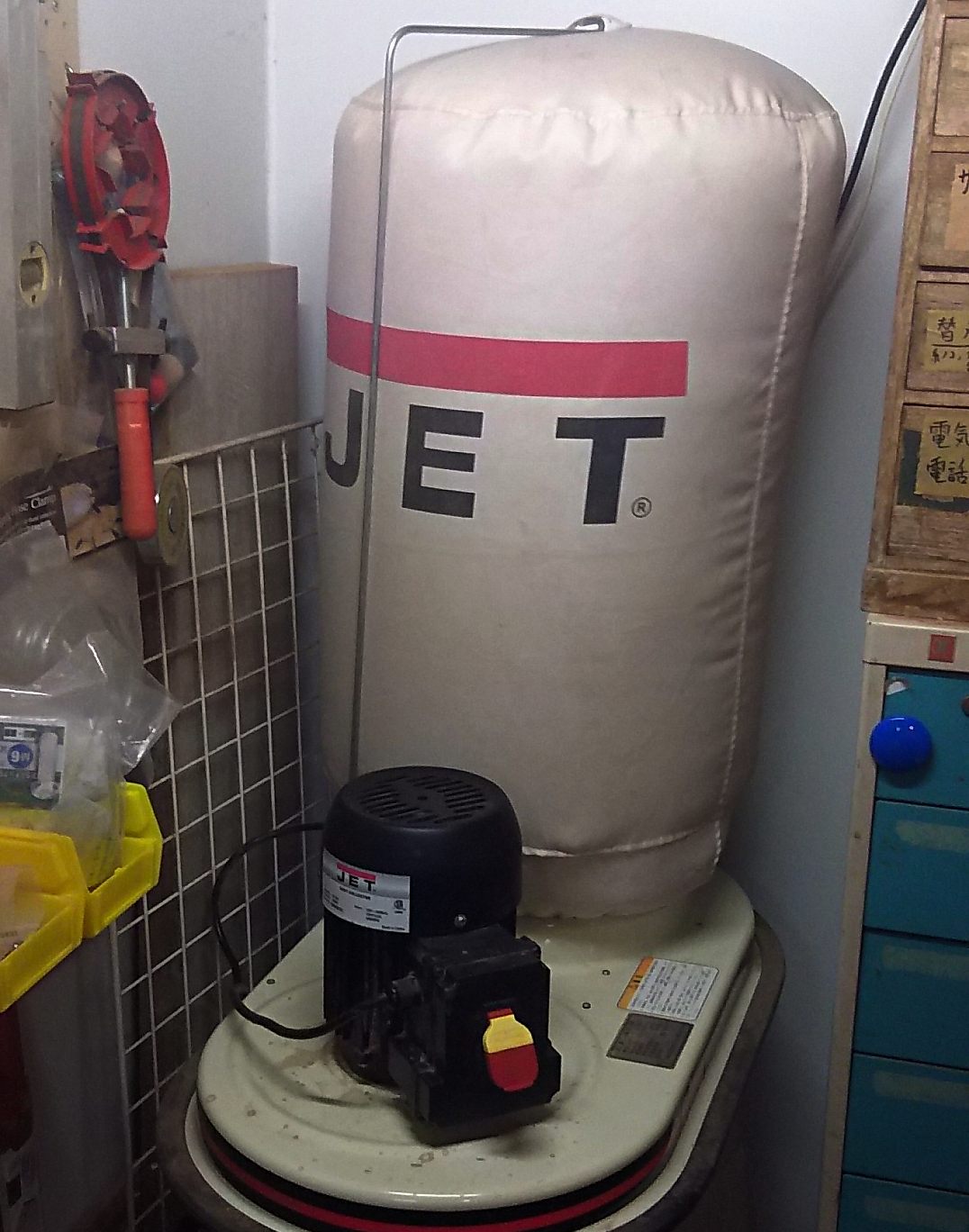 集塵機JET DC-500